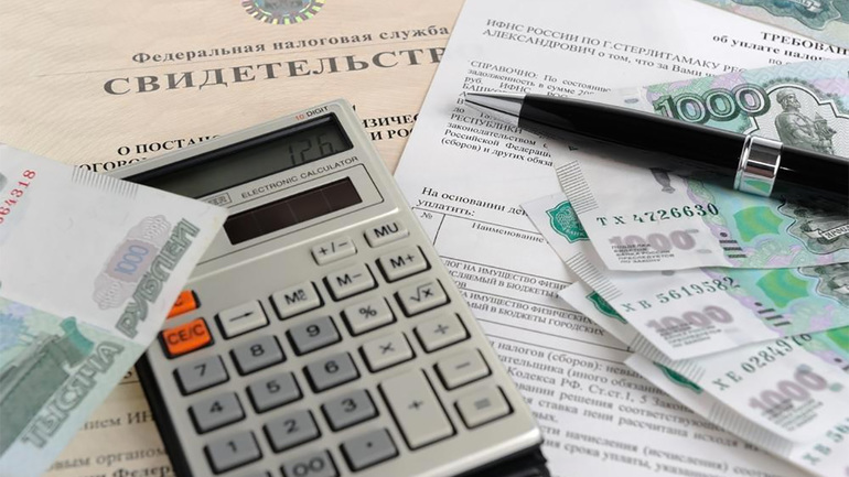 Как получить налоговый вычет при покупке квартиры в ипотеку
