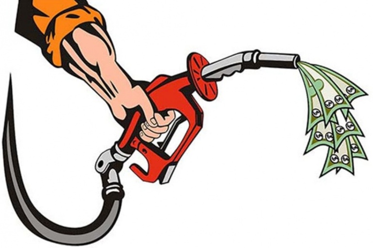Экономия на бензине