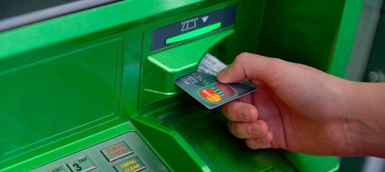 Действия при не возврате банкоматом карты