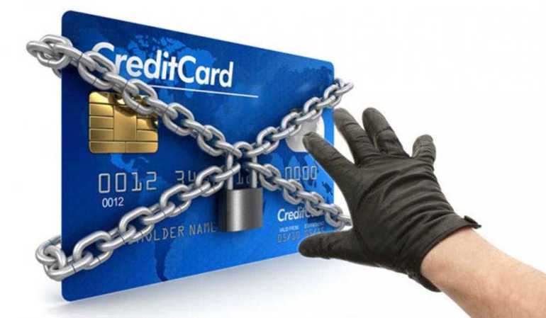Способы защитить банковскую карту от мошенников
