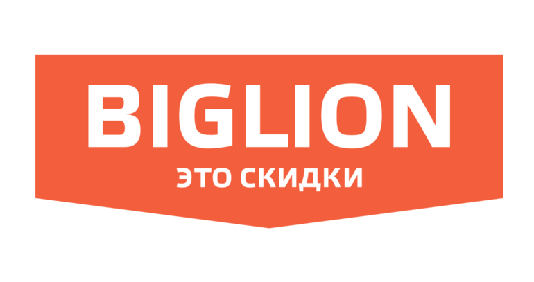 Агрегатор Biglion