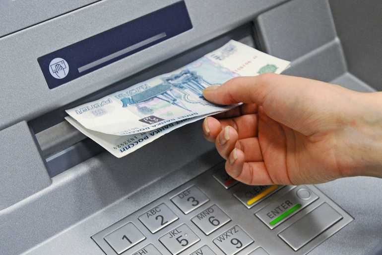Как погасить кредит, если банкомат проглатил деньги