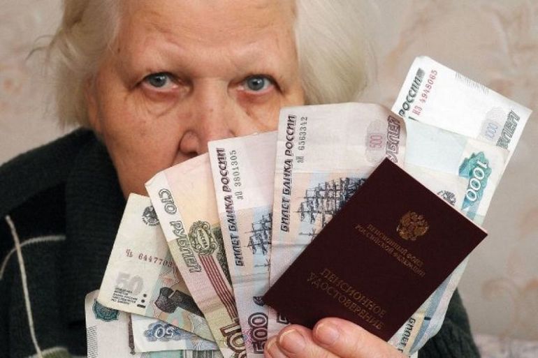 С 1 июня деньги россиян лишили анонимности что изменилось