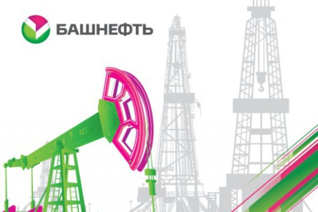 «Роснефть» уничтожает офисы «Башнефти» в Москве и увольняет сотрудников