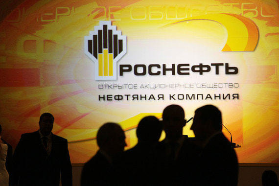 «Роснефть» уничтожает офисы «Башнефти» в Москве и увольняет сотрудников