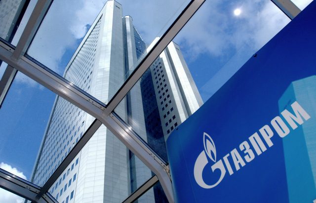 «Нафтогаз» назвал условие, при котором сумма иска к «Газпрому» уменьшится на $10 млрд
